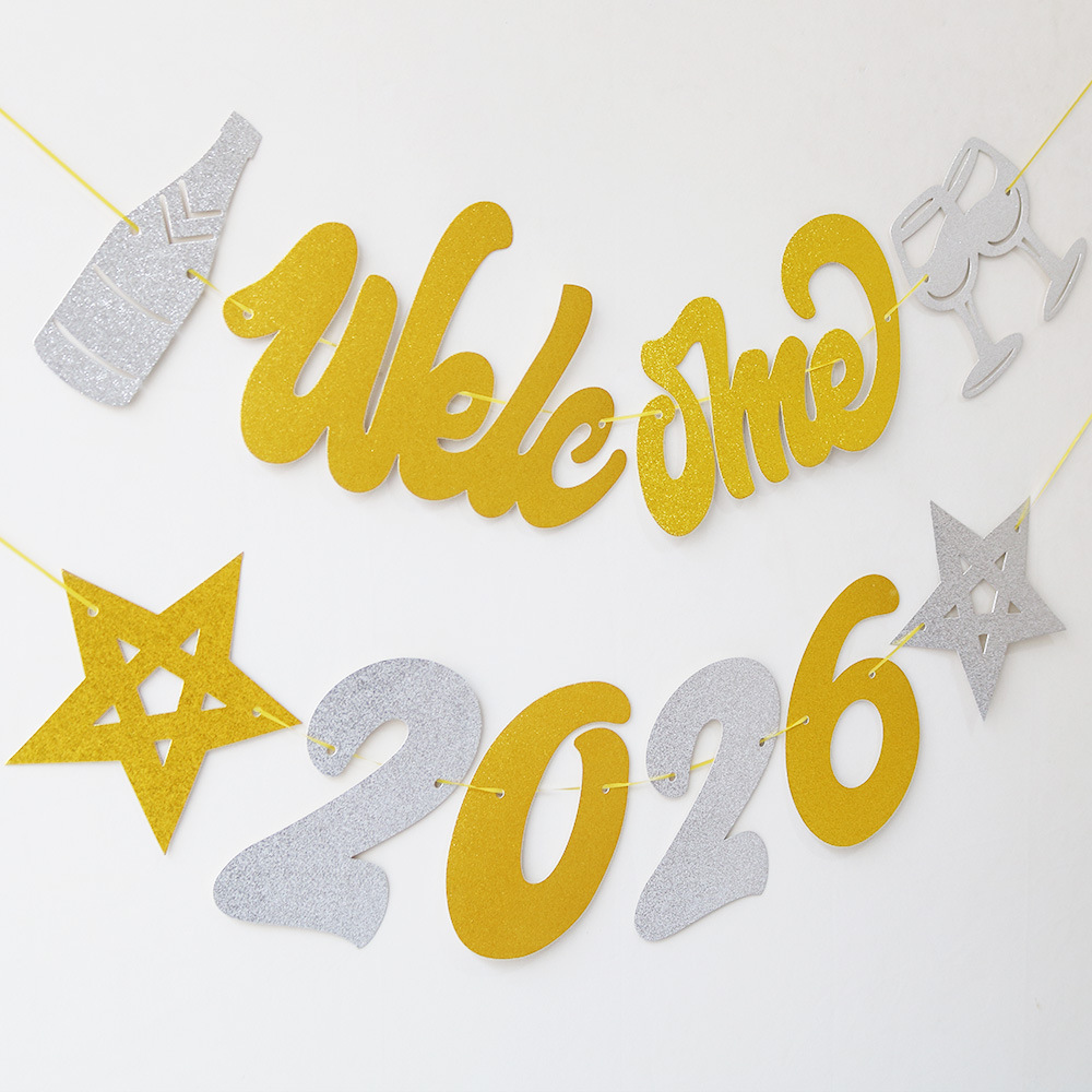金葱welcome 2026实拍左侧