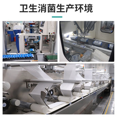 Single-use 75% alcohol wipes, individually packaged, portable disinfectant and antibacterial wipes, wholesale