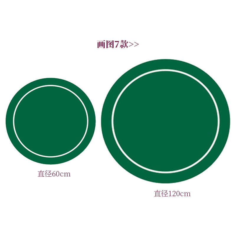 Texas poker estera de mesa Baijia dados paño estera de mesa redonda chip de juego de la tarjeta de Jack Negro alfombra de goma personalización