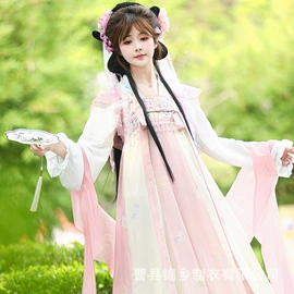 舞台/表演服;儿童表演服;马面裙
