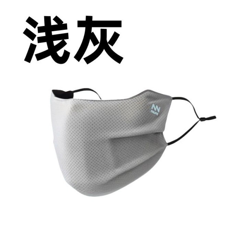 Light gray [nylon large board high quality] men