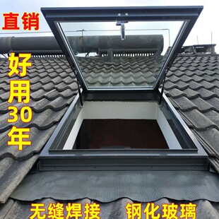 �X�Ͻ�б����촰ľ����촰�w�ǲɹⴰ�ք��촰ꖹⷿƽ����촰