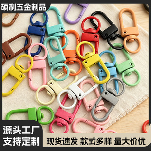 �r�п�L�������𹴿��T���h�۰���ۿ����ɫdiy耳׿������