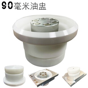 ��ӡ�C������ӡ��ī���մɵ��h�u䓵��h��ī���s������