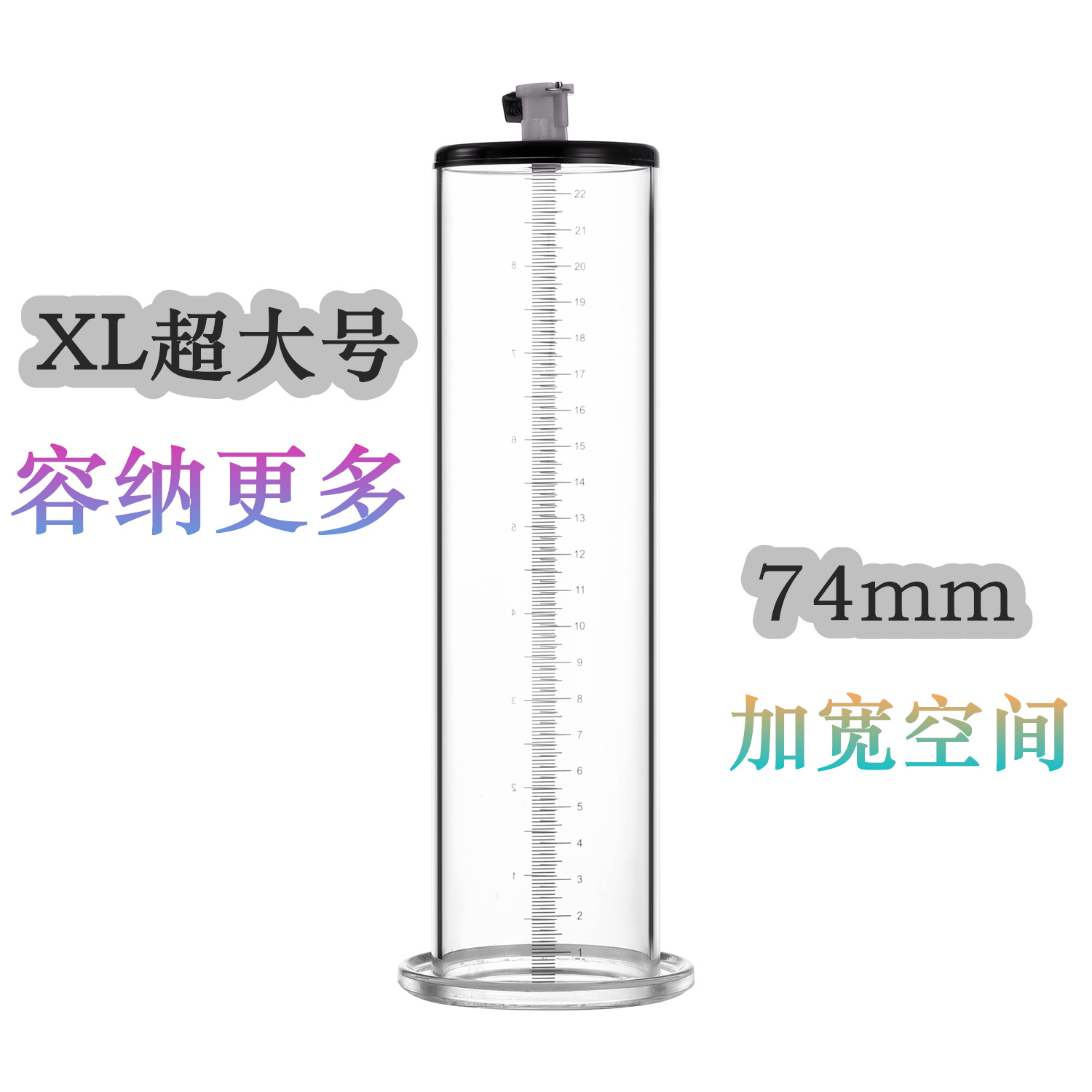 加大号真空管 (4).jpg