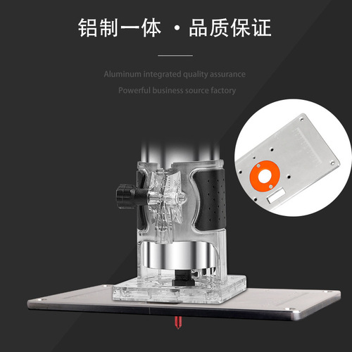 Manufacturer of woodworking edge trimming machine flip-up panels Woodworking edge trimming machine flip-up panels Workbench trimming machine flip-up panels