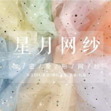 ¾WinsLWtյ߱bŮٽzֹdiy