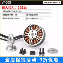 ����늙CV4008 ��ģ������o�˙C�R�_ �Pʽ�oˢ �������2.6����