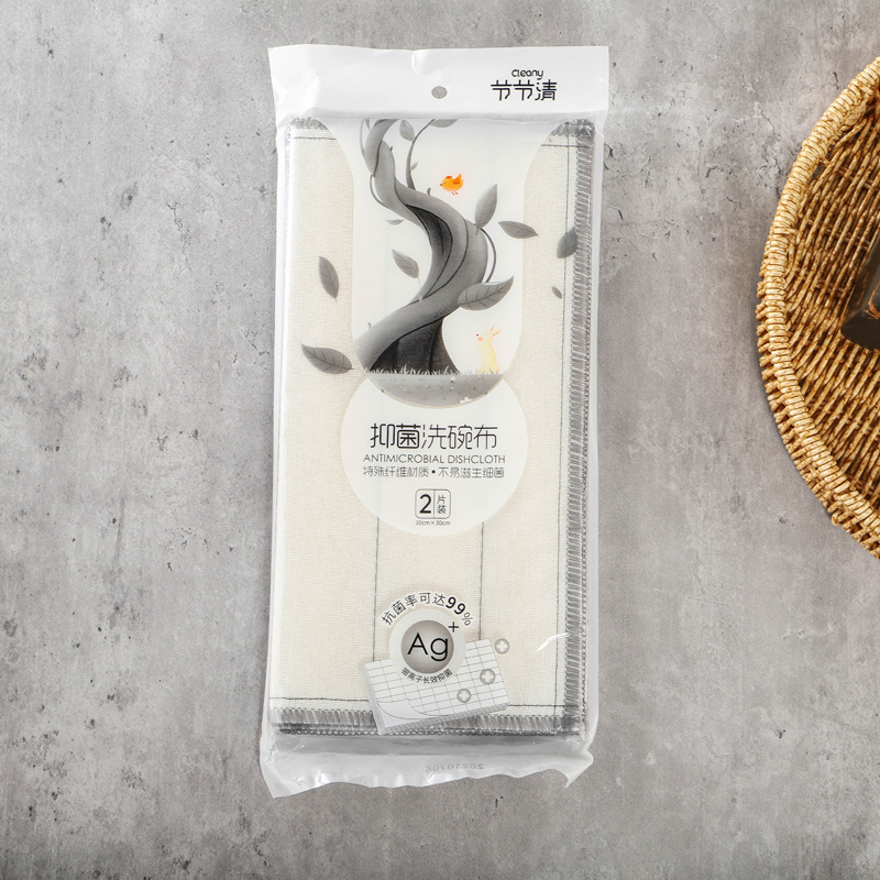 独立包装商店超市小卖部银离子抑菌清洁布抹布洗碗布厂家批发零售