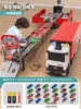 Battery, subway, alloy car, 1.2m