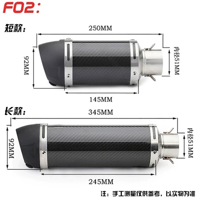Exhaust pipe | exhaust pipe