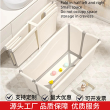 ���ƃ�ͯԡ��Ӹ��L��̖�������׃��ۯBʽ��yԡͰ��ˮ��ԡϴ����