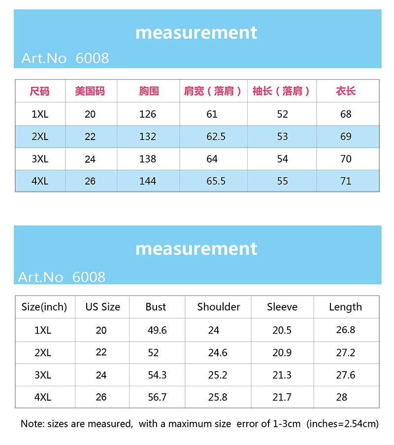 6008 Chinese and English size.jpg