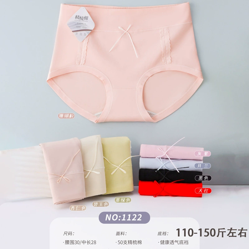 Хлопковые модные дышащие брюки, combed cotton, для подростков, плюс размер