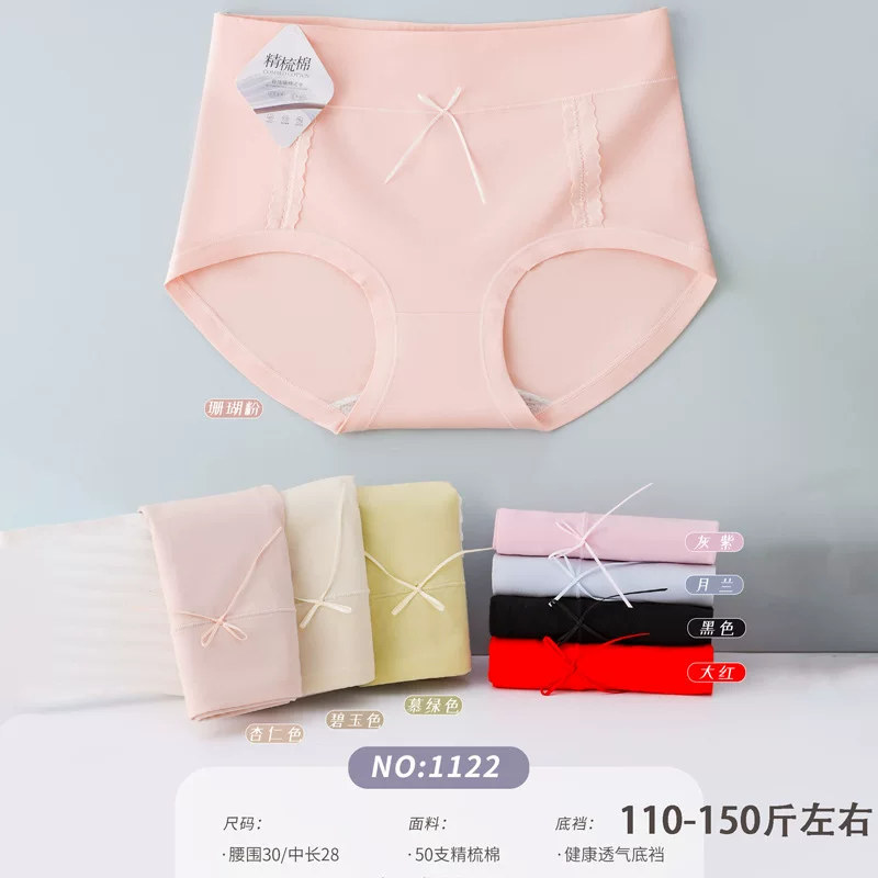 Хлопковые модные дышащие брюки, combed cotton, для подростков, плюс размер