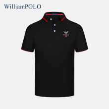 英皇保罗短袖男POLO衫夏季打底衫上衣棉质弹性衫马球衫批发零售
