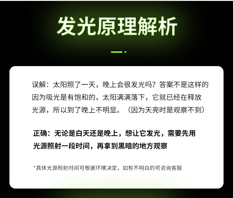 详情页_06.jpg