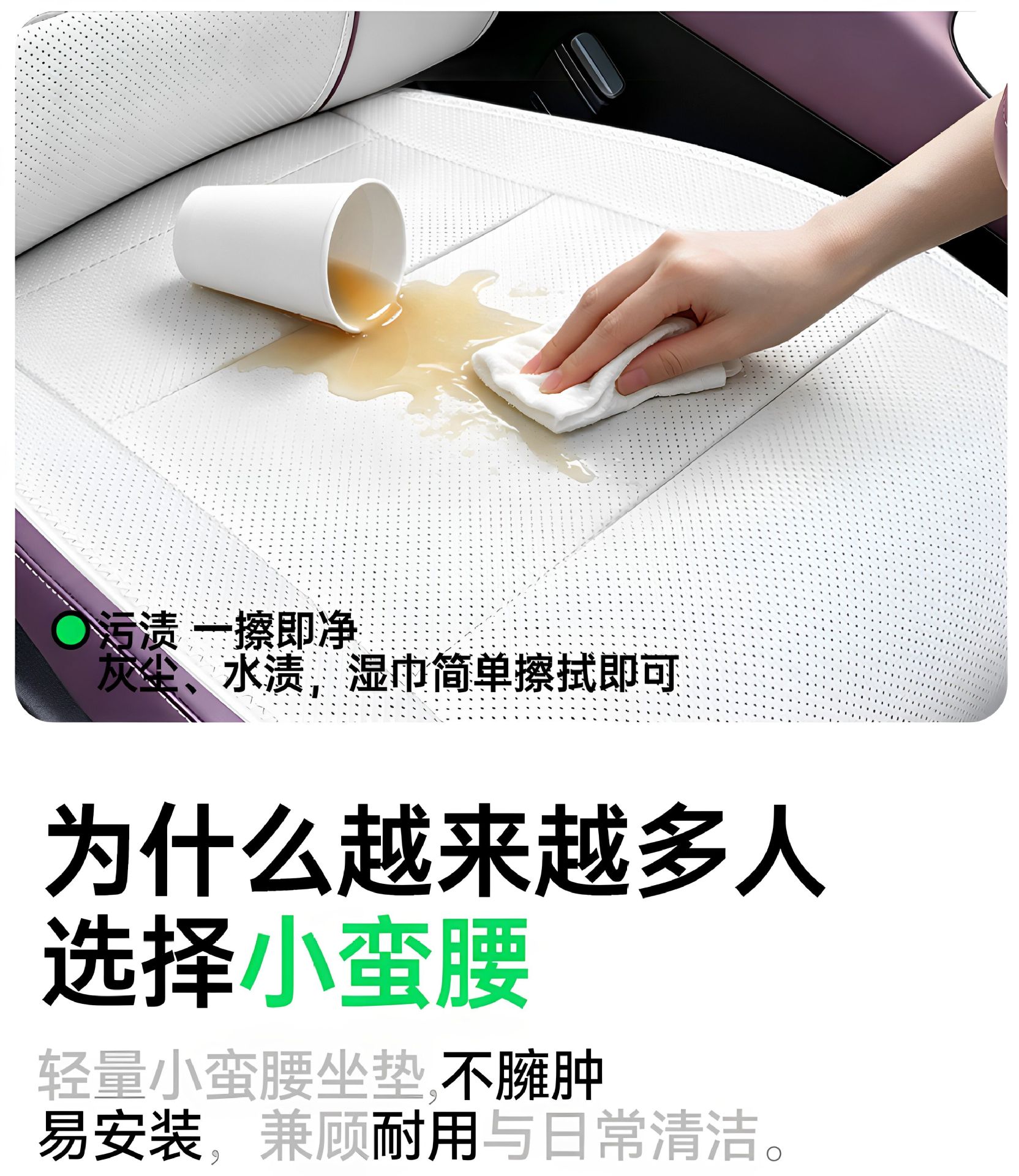 Suitable for Galaxy TT seat cushions, 2026 model, all-season use, 2026 new car seat covers, interior modification accessories