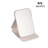 [PU皮镜【中号白色】]