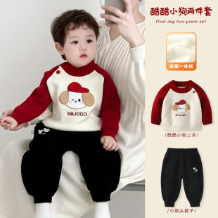 ��ͯë�����b���b�Ќ����ӽq�Ӻ���w�ɼ����ﶬ�냺��װ����·�