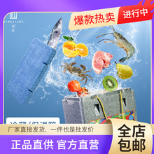 ��ĭ����ر�����5��10�����ʳƷ���r�к���ţ������lз���b��