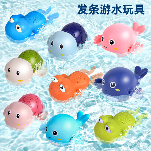 Cross-border baby bath toys, baby bathroom water play, clockwork, infant shower, children's toy wholesale