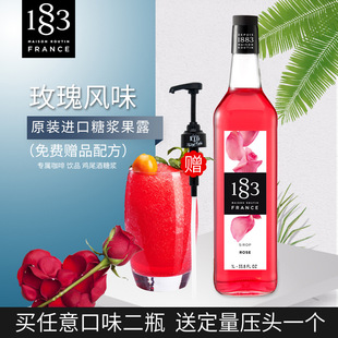 �����M��1883¶��õ���Lζ�ǝ{/õ���¶1000ml �{�����uβ��