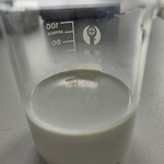 纳米级墨水专用荧光增白剂 EBA-L