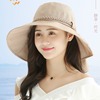 Universal sun hat, sun protection cream solar-powered, Korean style, UF-protection