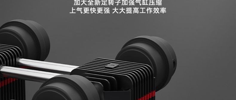 Silent air compressor 220V small industrial oil-free silent woodworking household portable air compressor