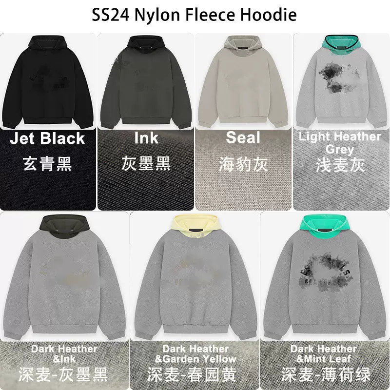 24SS Nylon Fleece Hoodie