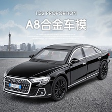 �ΘI1/32�Ͻ�A8��܇ģ�ͻ���������I܇����܇���_�T���D����b
