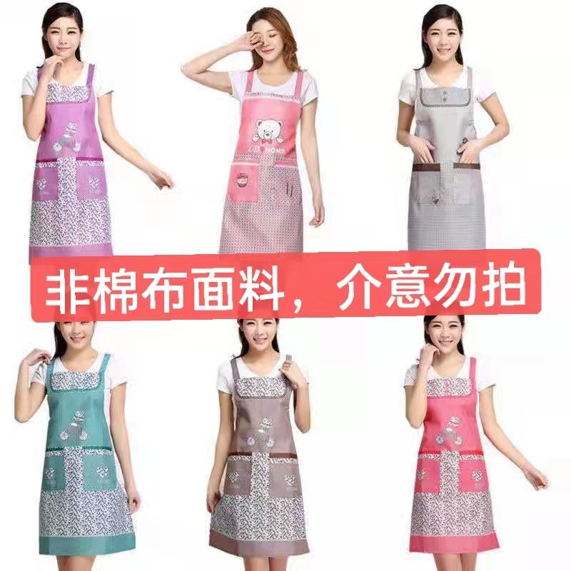 メーカー卸売り防水エプロンは手を拭くことができます。|undefined