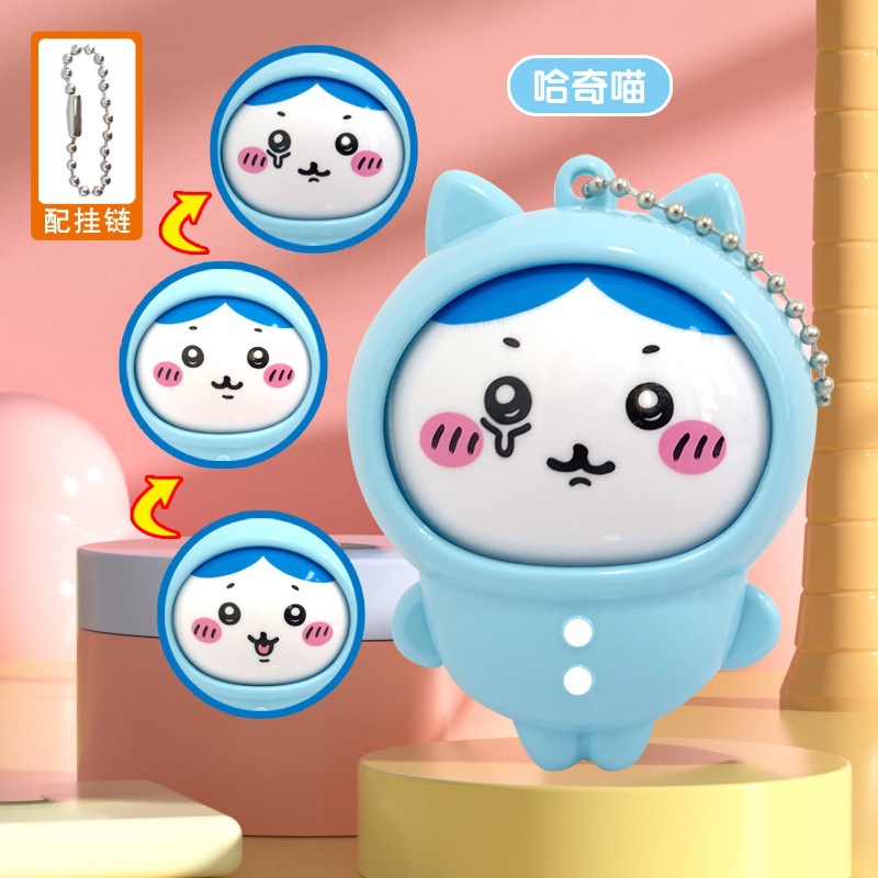 Nuevo producto Jiyikava chiikawa caja ciega que cambia la cara Usaqi pijama serie colgante pequeño Ba Jiyi llavero