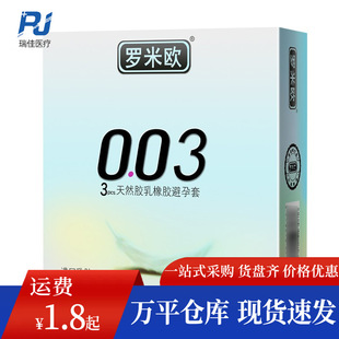 �_�ךW003����������3ֻ�b��������ȫ�׳�����ȤӋ����Ʒ���l