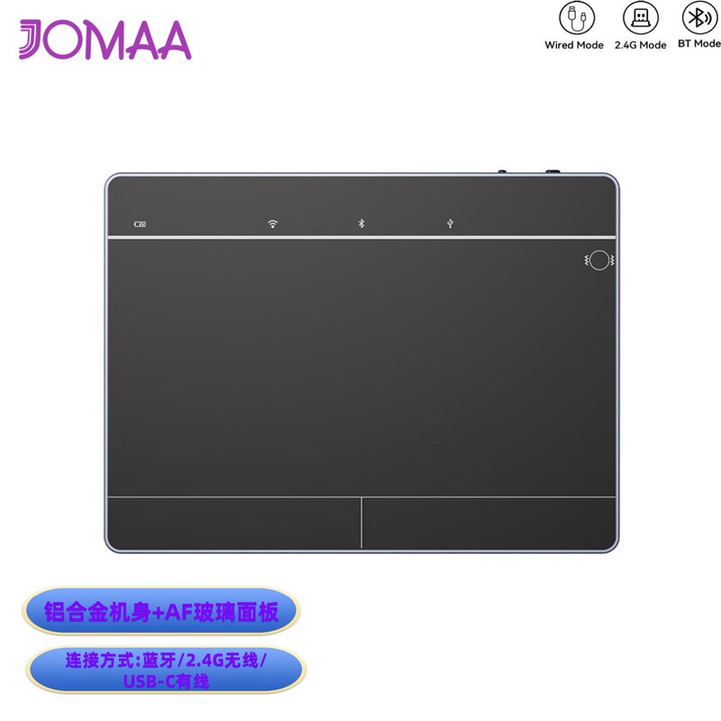 Jomaa Touchpad 2.4g Bluetooth Wired Magic Trackpad Supports Win&Mac Wholesale 7-Day No-Questions-Asked Return Policy Jomaa Touchpad 2.4g Bluetooth Wired Magic Trackpad Supports Win&Mac Wholesale 7-Day No-Questions-Asked Return Policy