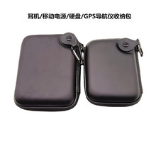 �๦�ܷ����ˤӲ�P�Ƅ��Դ��������늌�SD���ռ{����yGPS��