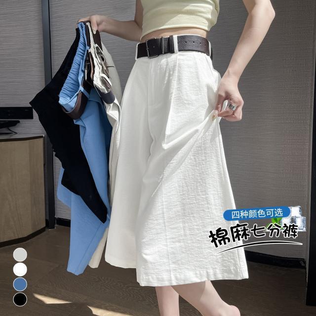Tencel Linen Suit Pants for Women, Summer Thin Style, Petite High-Waisted Slimming Straight-Leg Cropped Ice Silk Cotton Linen Wide-Leg Pants Tencel Linen Suit Pants for Women, Summer Thin Style, Petite High-Waisted Slimming Straight-Leg Cropped Ice Silk Cotton Linen Wide-Leg Pants