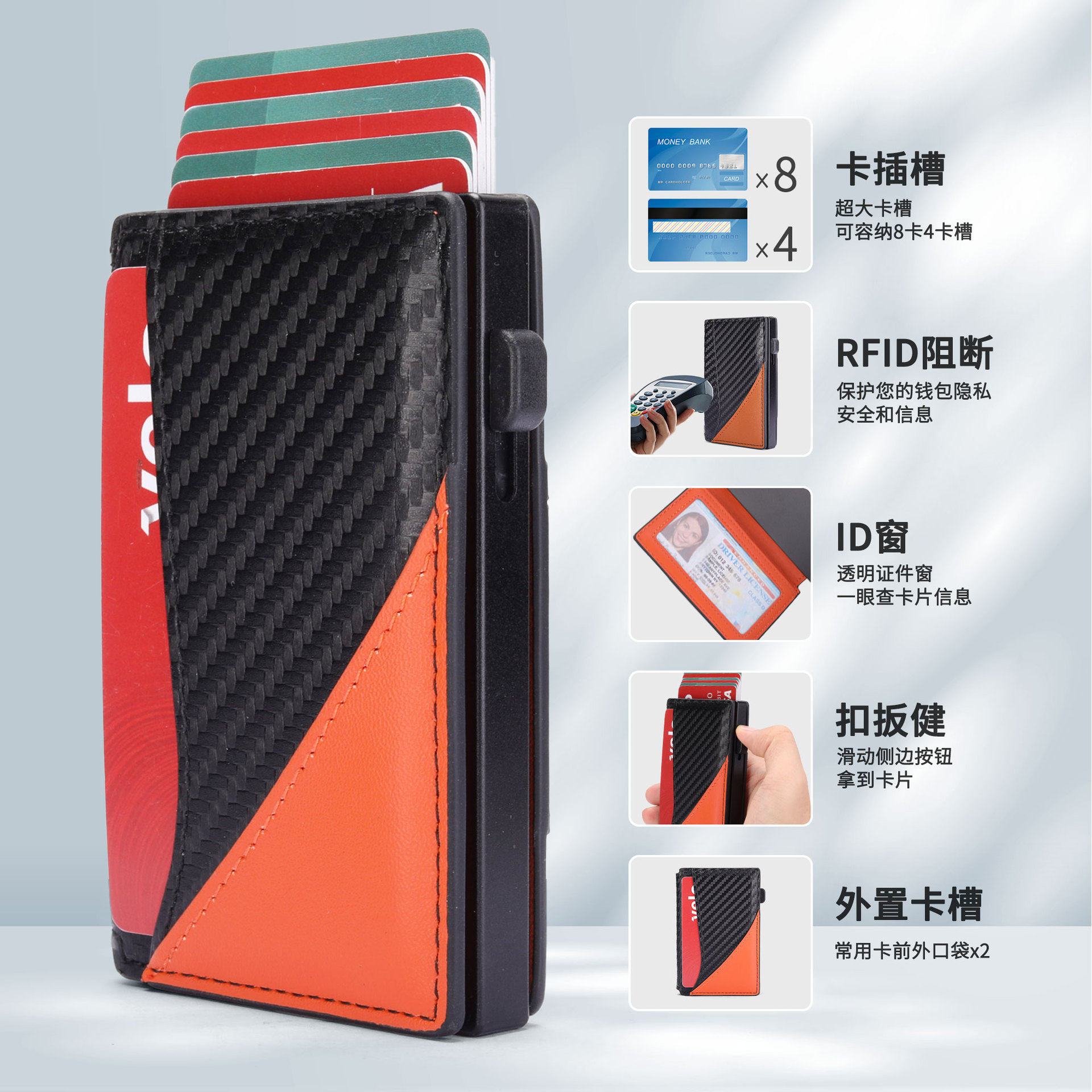 Amazon doble doble cubierta de cuero cartera de aleación de aluminio de aluminio antirrobo cepillo magnético bolsa de tarjetas de absorción multi-carjeta de almacenamiento cartera de hombre