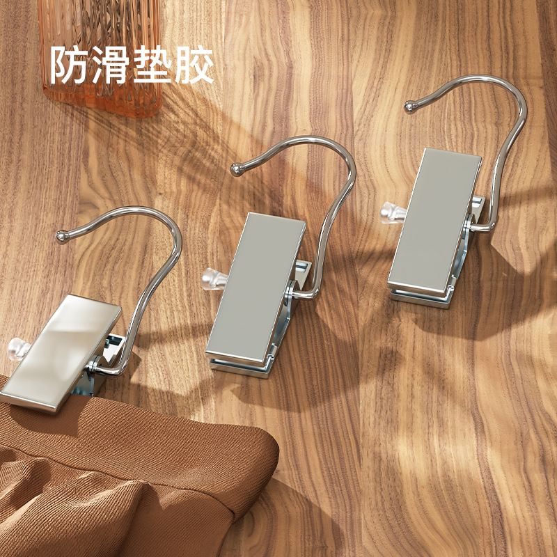Shunyi clip de ropa multifuncional con gancho sin costuras antideslizante solo gancho pantalones clip a prueba de viento sombrero con gancho clip de almacenamiento