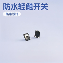 2819�����װ��ˮ�ᴥ����160����1TS028A-1600-0600A10-CT