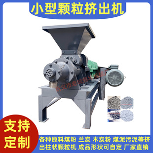 �ؽ�ʯ���w���D���C �����w�����͙C �S�ҹ���С���w���C�F؛