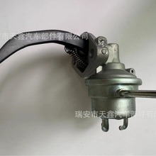 ������������ȼ�ͱ�������MAZDA P740 DW312-2 F8B1-13-350 AR106