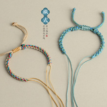 ���K���Ʒ��ɫ��朿ɴ��ƿ����L3DӲ��diy�޾������t�K��H�ִ�