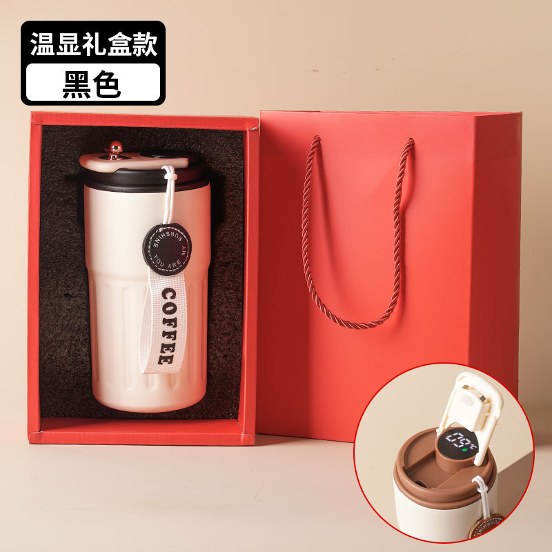 선물 상자 블랙