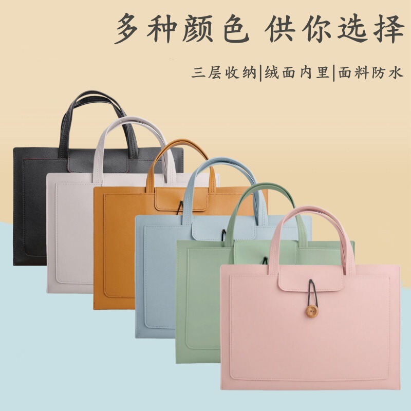Pu Leather Men's and Women's Laptop Bags Laptop Bags MacBook Computer Bags Tablet Liner Bags