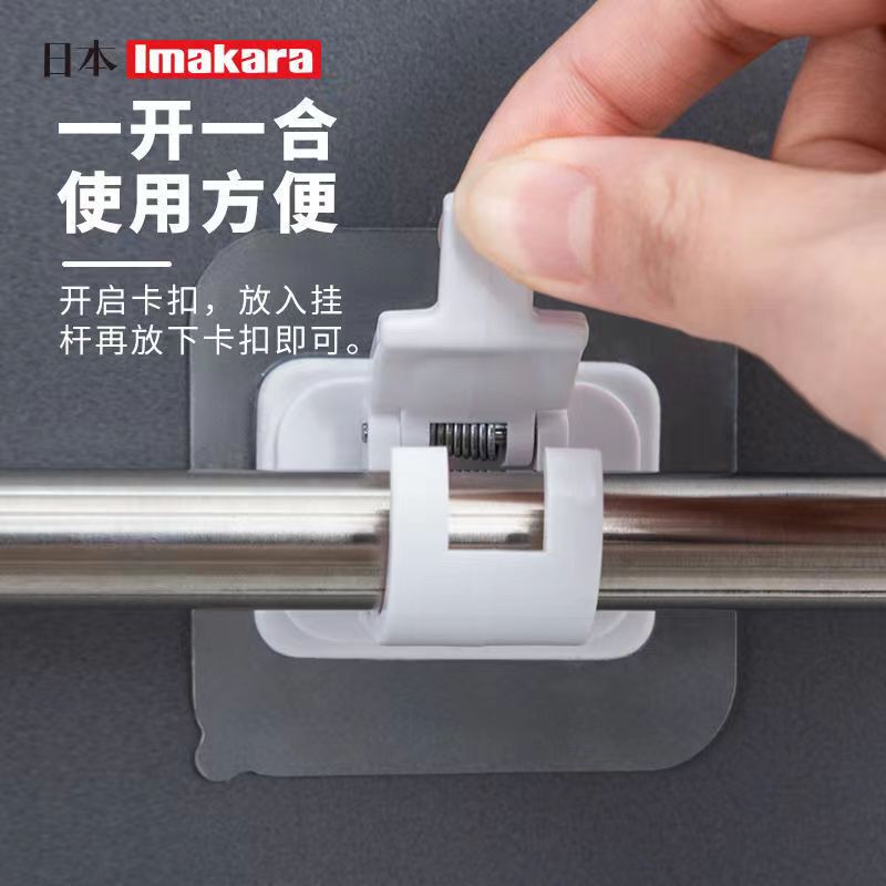 Curtain Punch-free Installation Ring-shaped Adhesive Hook Strong Hook Hanging Weight Holder Crossbar Door Curtain Telescopic Rod Paste