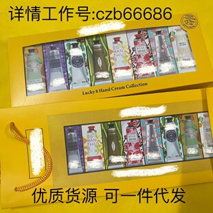 ���ϰ�W���o��˪�Y�а˼��׵�30ml*8֧���b�ﶬ�̝����ֶYƷ�o�w