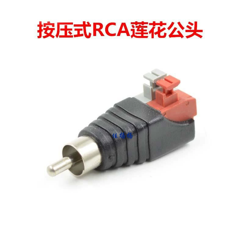 RCA Lotus Press Мужской Женский аудио штыковой разъем RCA разъем камеры наблюдения без сварки RCA