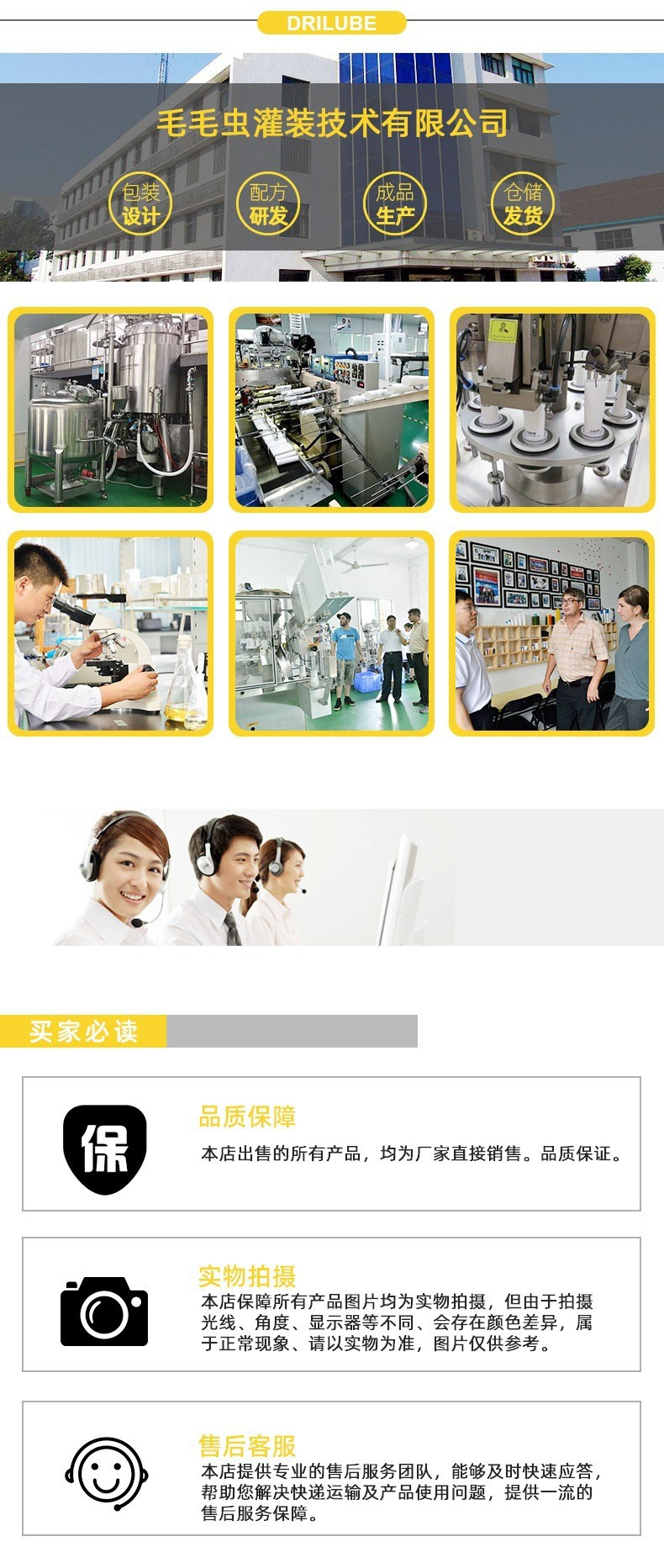 O1CN0126UUjX1JCNb6HBMTR_!!9447